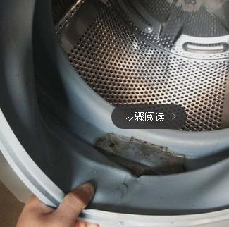 西门子滚筒洗衣机清洗方法（图示）只需四步