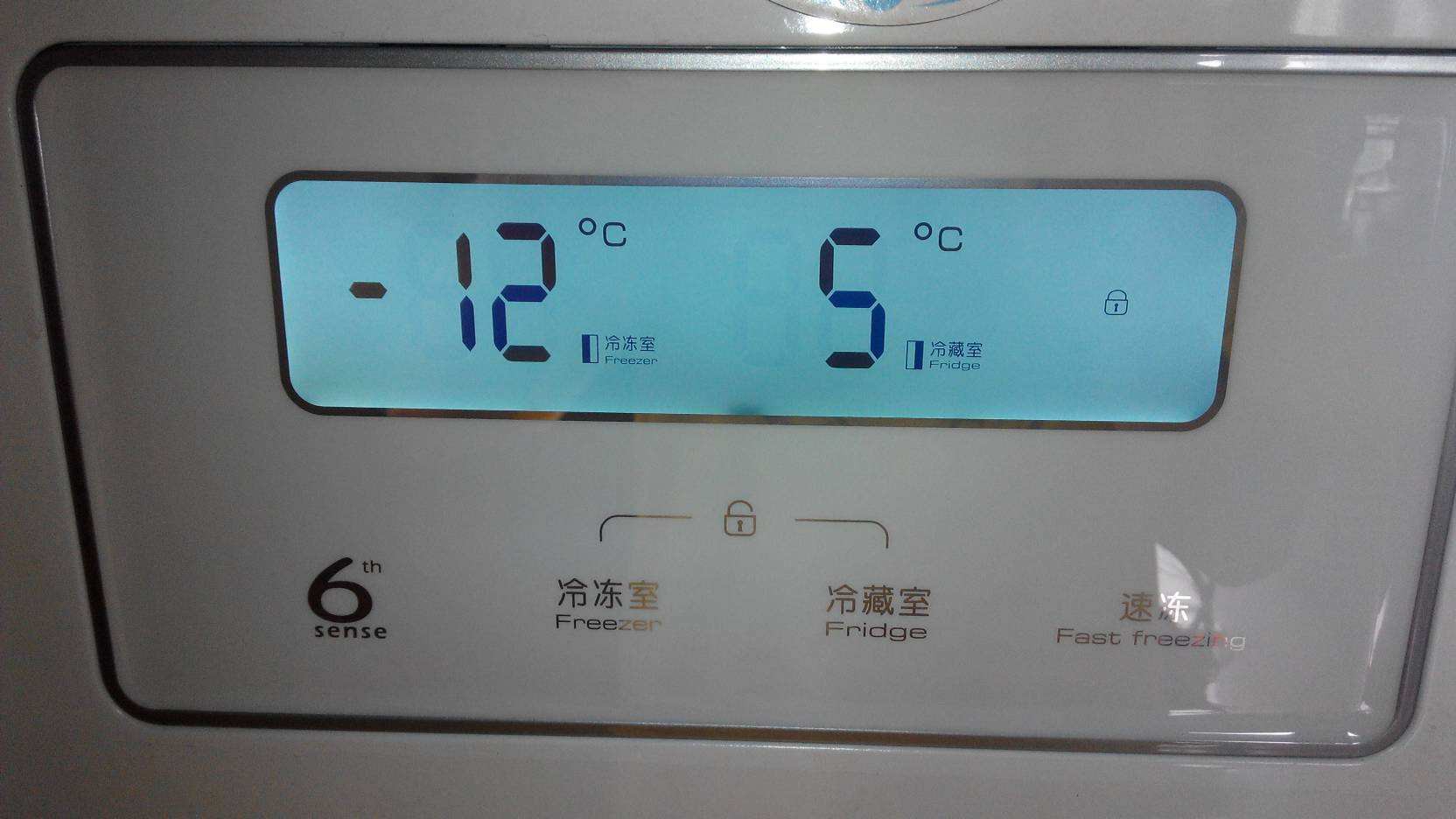 冰柜怎么调温度图解-具体应该怎么做