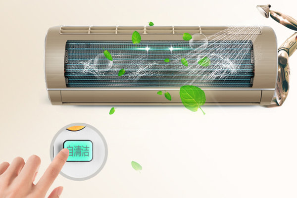 家里的空调有多久没有清洁了？定期清洁维护才能有效发挥空调效果