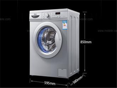 全自动洗衣机安装需要调水平吗？