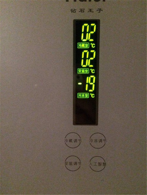 冰箱的温度调到多少最省电?-冰箱如何耗电少