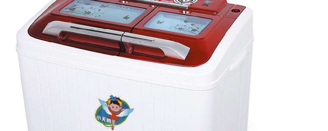 小天鹅全自动洗衣机自洁功能怎么用-小天鹅波轮桶自洁功能使用说明