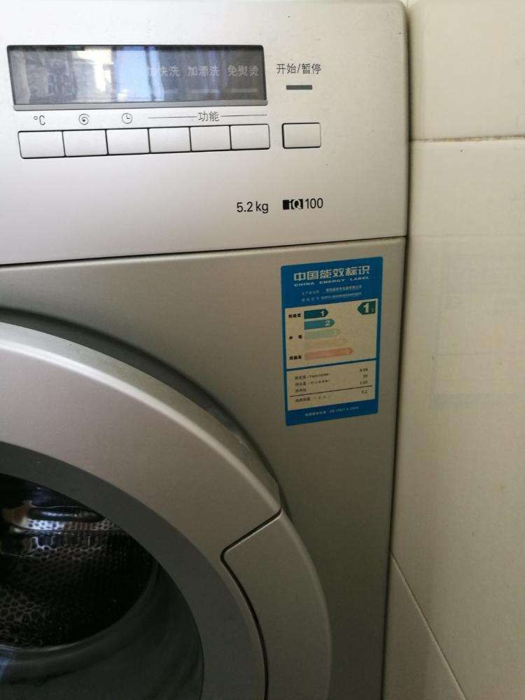 西门子洗衣机的保险丝在哪个位置-什么地方