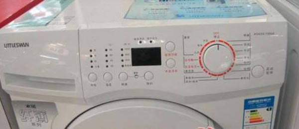 洗衣机e11是什么故障-解决方法介绍