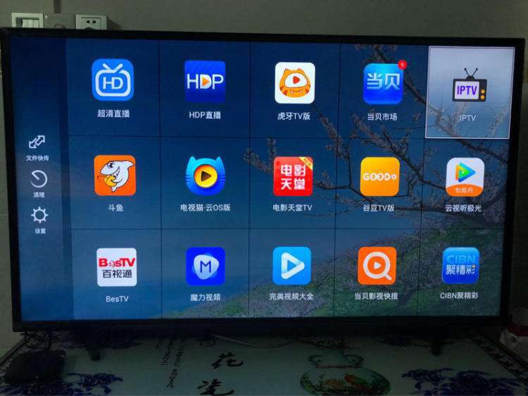 中国电信宽带电视机顶盒如何直接跳过首页进去频道-简介其设置方法