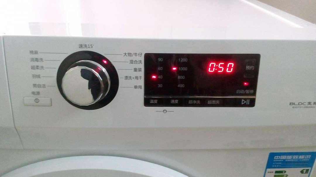 松下洗衣机出现E什么故障意思-你知道吗