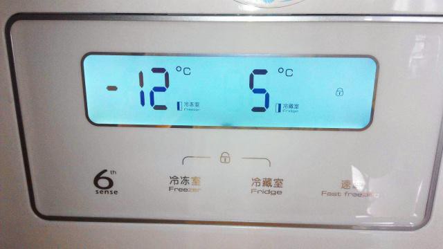 冰箱温度1冷还是5冷-冰箱制冷档位怎么调合适