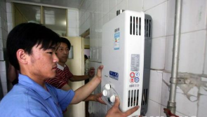 阿里斯顿热水器温控器损坏，如何维修？