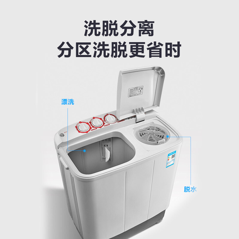 西门子洗衣机排水管漏水检修方法介绍