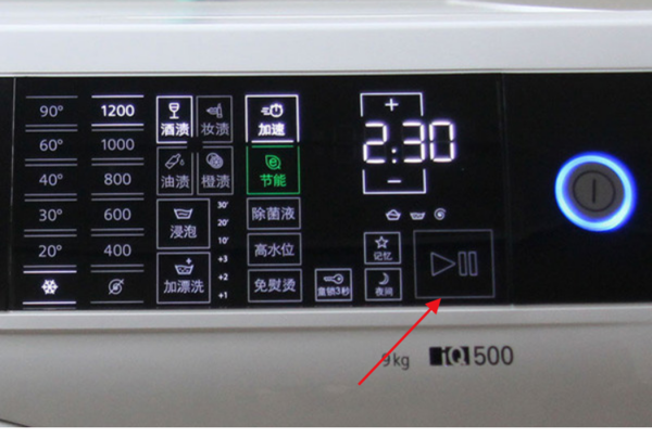 最新款西门子IQ500系列滚筒洗衣机童锁解锁方法（图片详解）