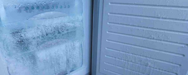 冰箱容易起霜结冰是怎么回事-冰箱容易起霜结冰原因